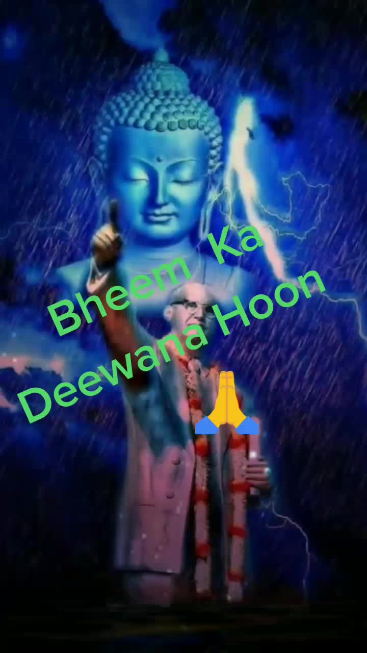 @लोंढे अतुल