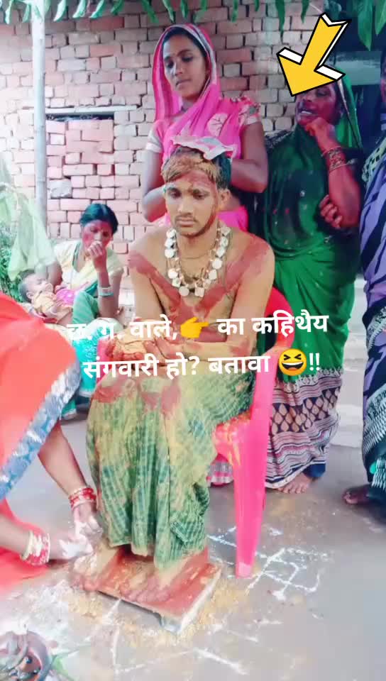 @Premkumar Dahire