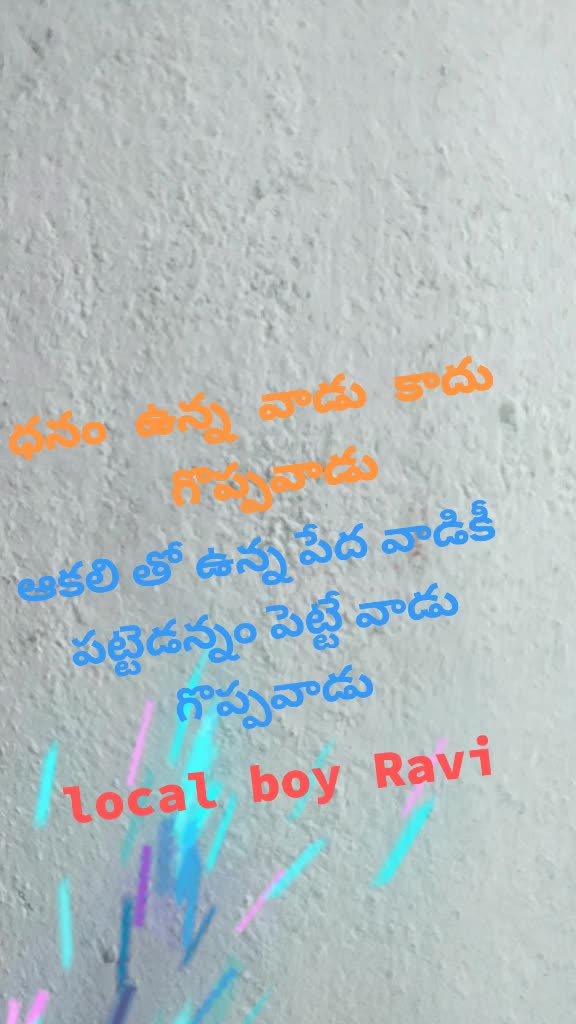 @💞_local_boy_Ravi_💞