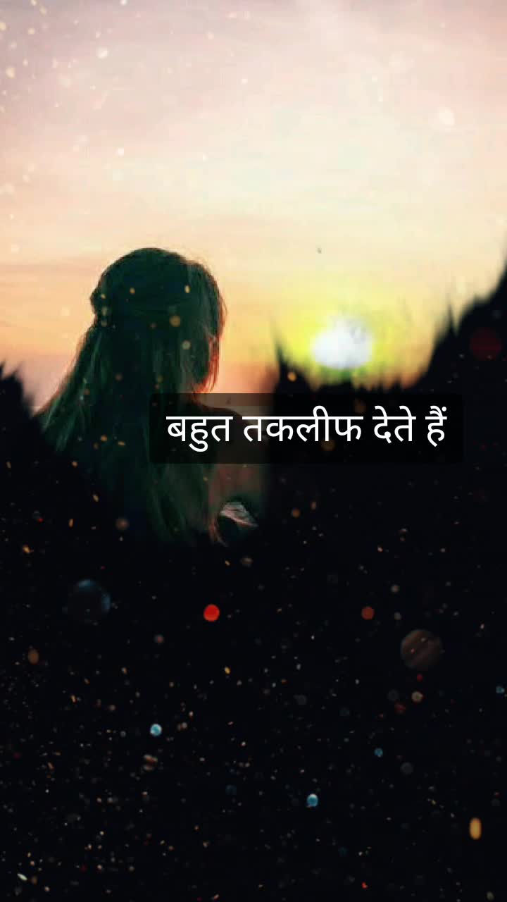 @Sonali singh rajput