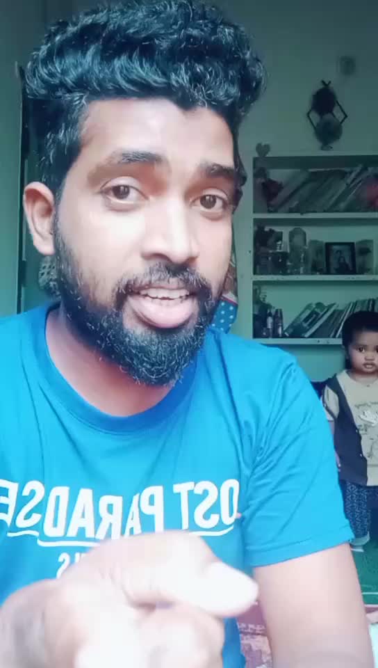 @മിലാഷ(മില്ലുസ് )