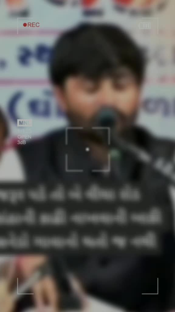 @gujjudayro