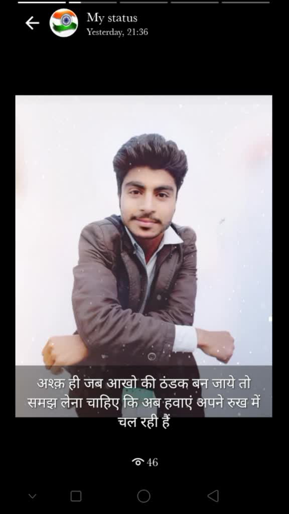 @नवाब साहब
