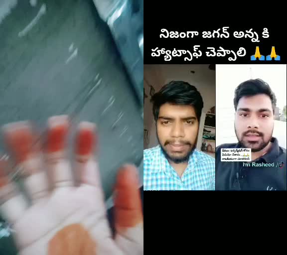 @Bandaru Arunakumari