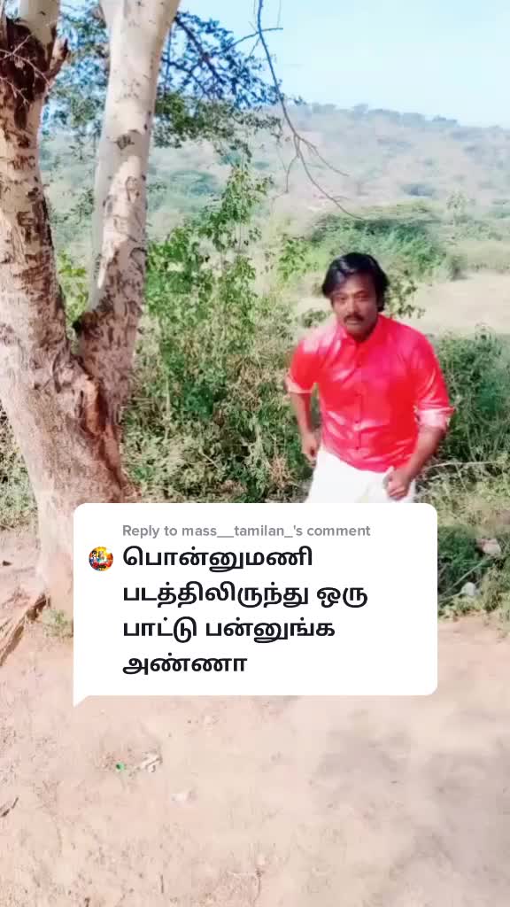 @AGRI PANDIAN