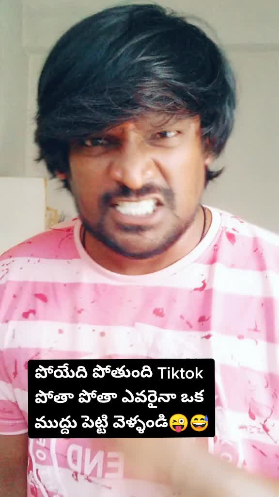 @Anil Thottempudi