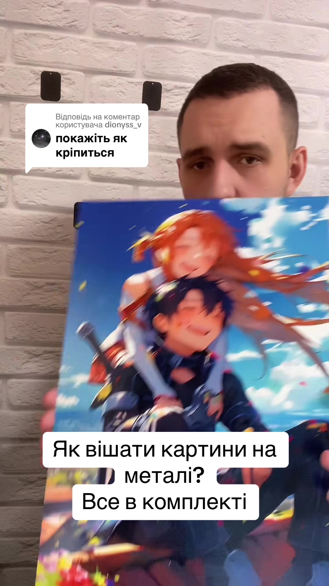 @Artai_kyiv
