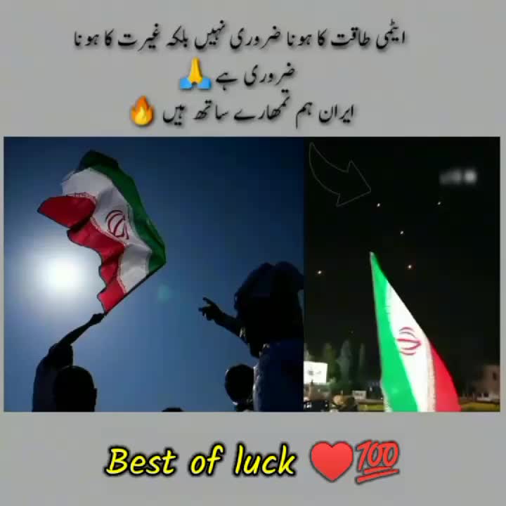 @MASOOM