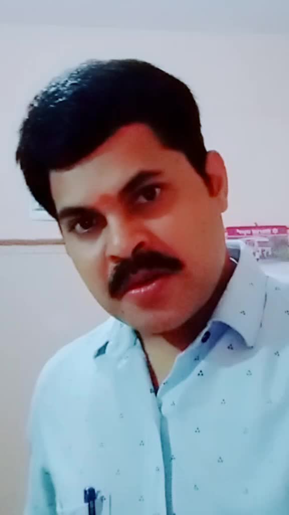 @Bhaskar Poojari
