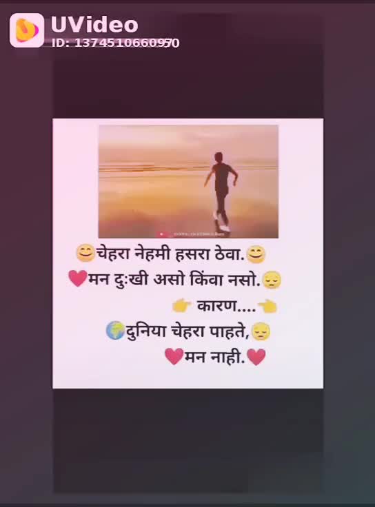 @p💔i💔y💔u💔s💔h💔