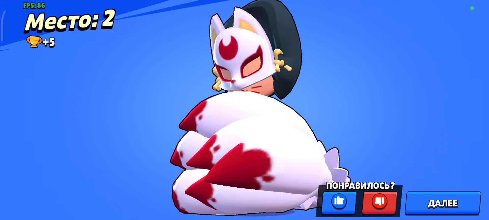 @😝