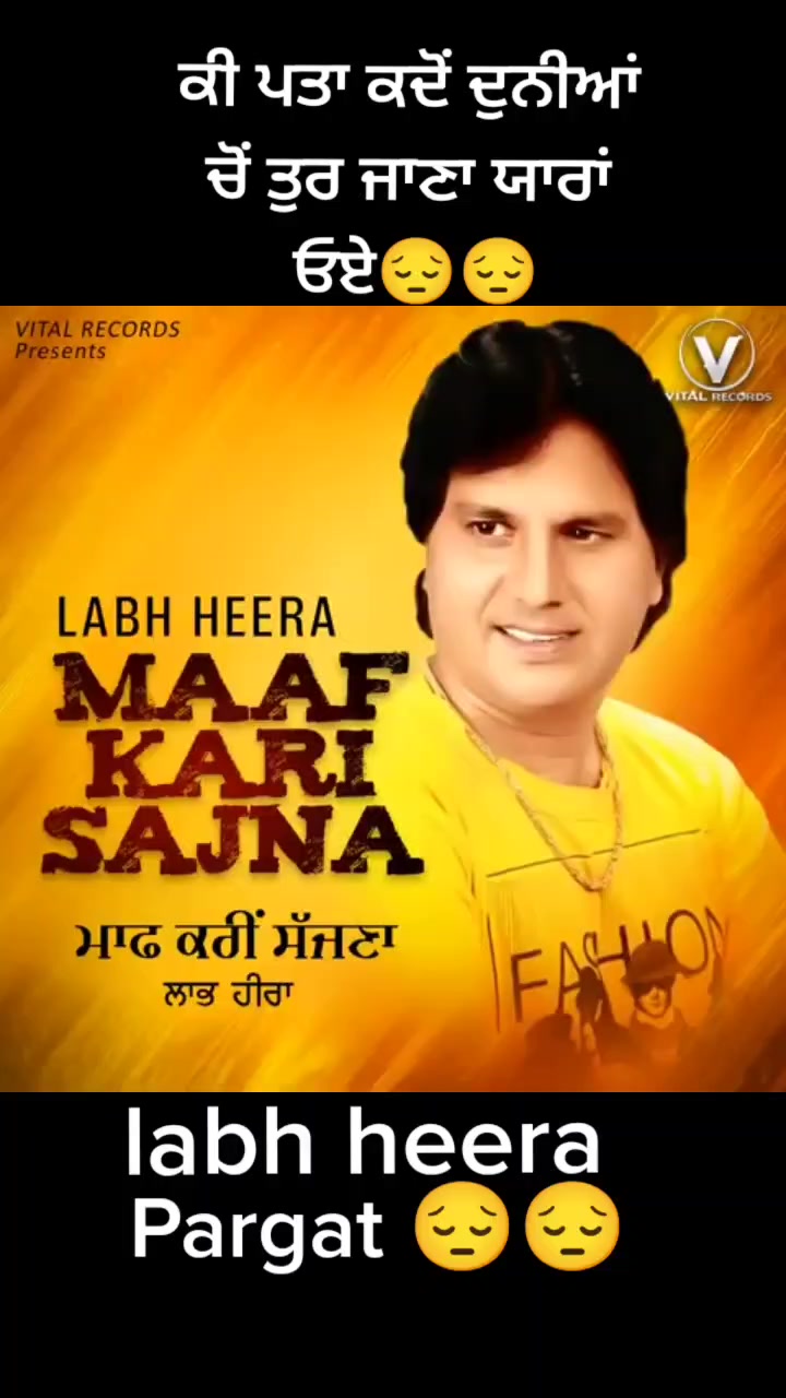 @pargatkhurana08 ਸੰਗਰੂਰੀਆ