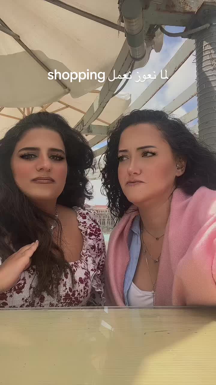 @Monica Eissa