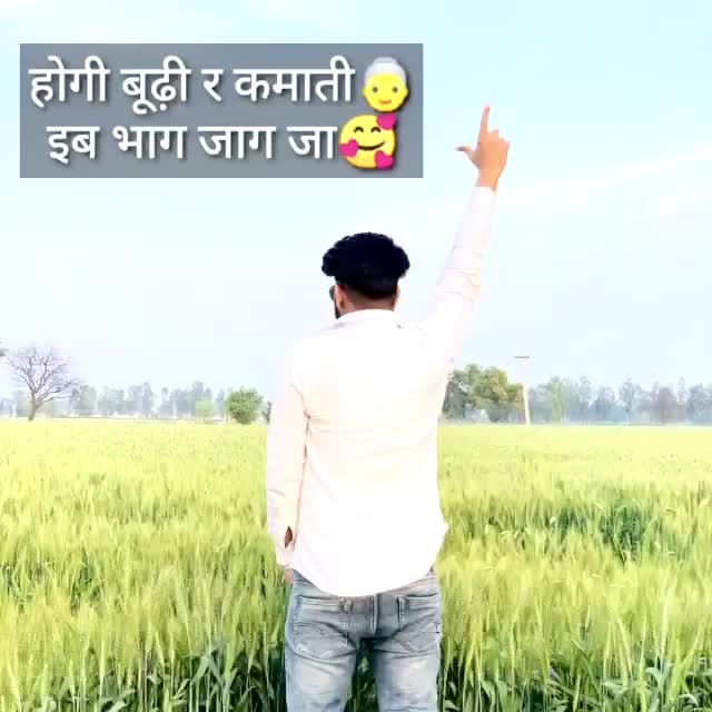 @Rajesh Buriya Kakrod
