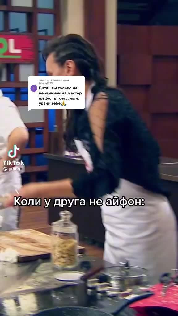 @Виктор Перехрест