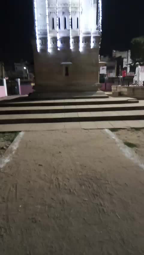 @Amit Kumar Kanojiya