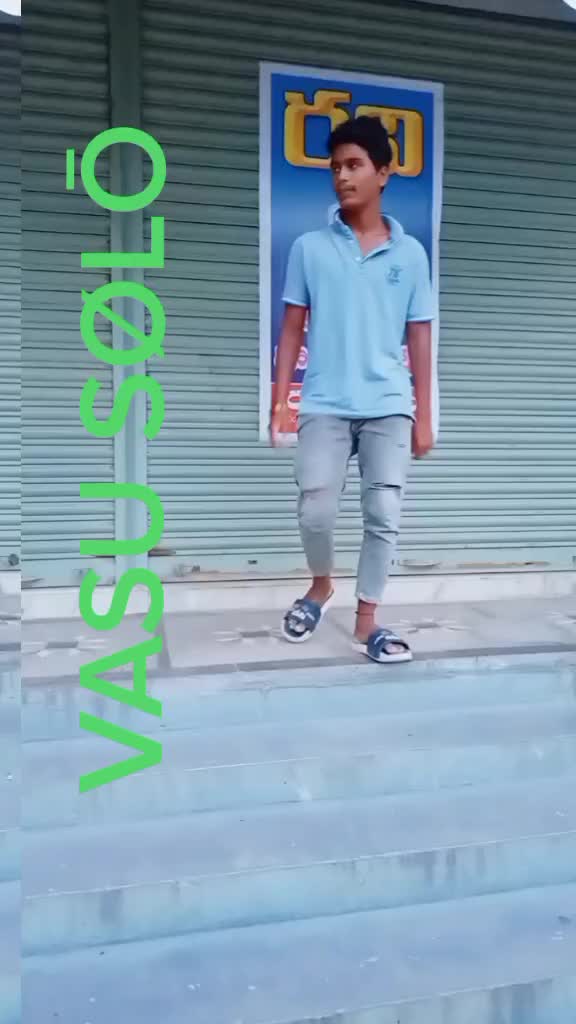 @Vasu Solo