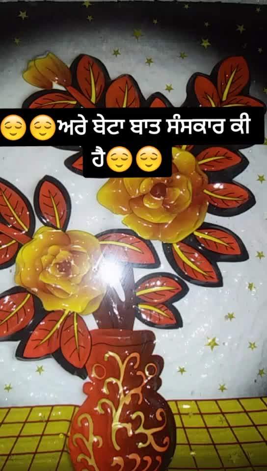 @😍Teri moto😍