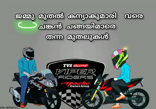 @ANOOP (BLACK LlST)