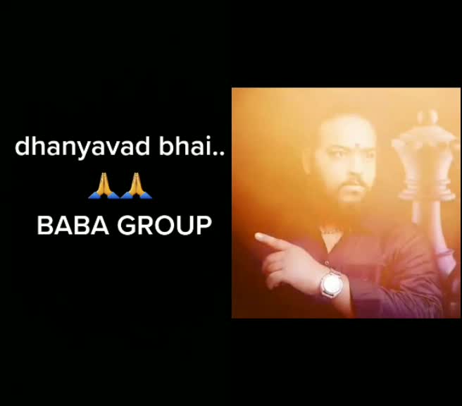 @बाबा पाटोळे