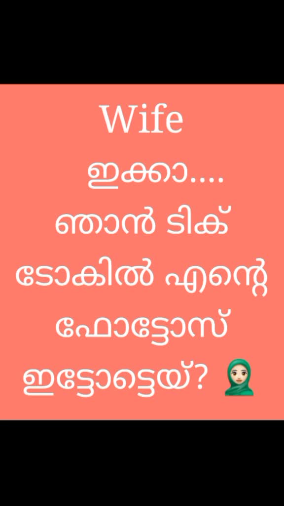 @saleena shabeer