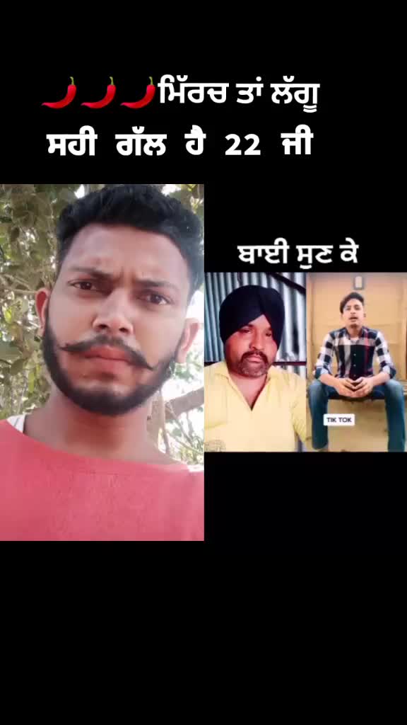 @bhatti