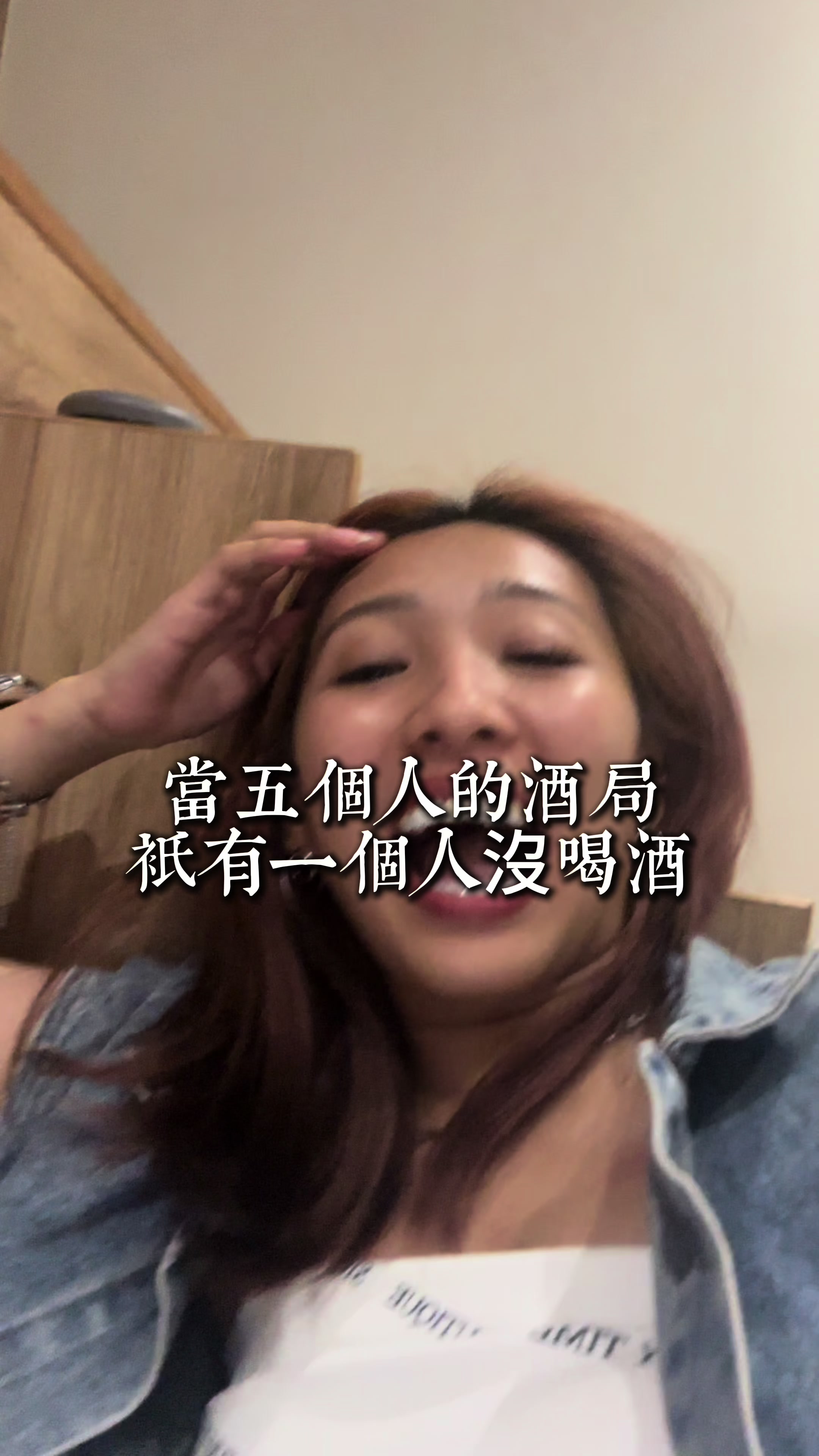 @老李是女的