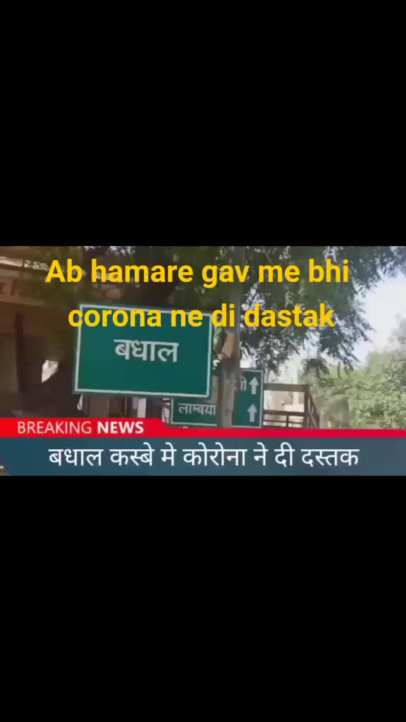 @Vikram Rao