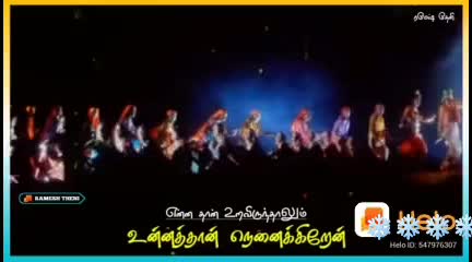 @Vel Velmurugan