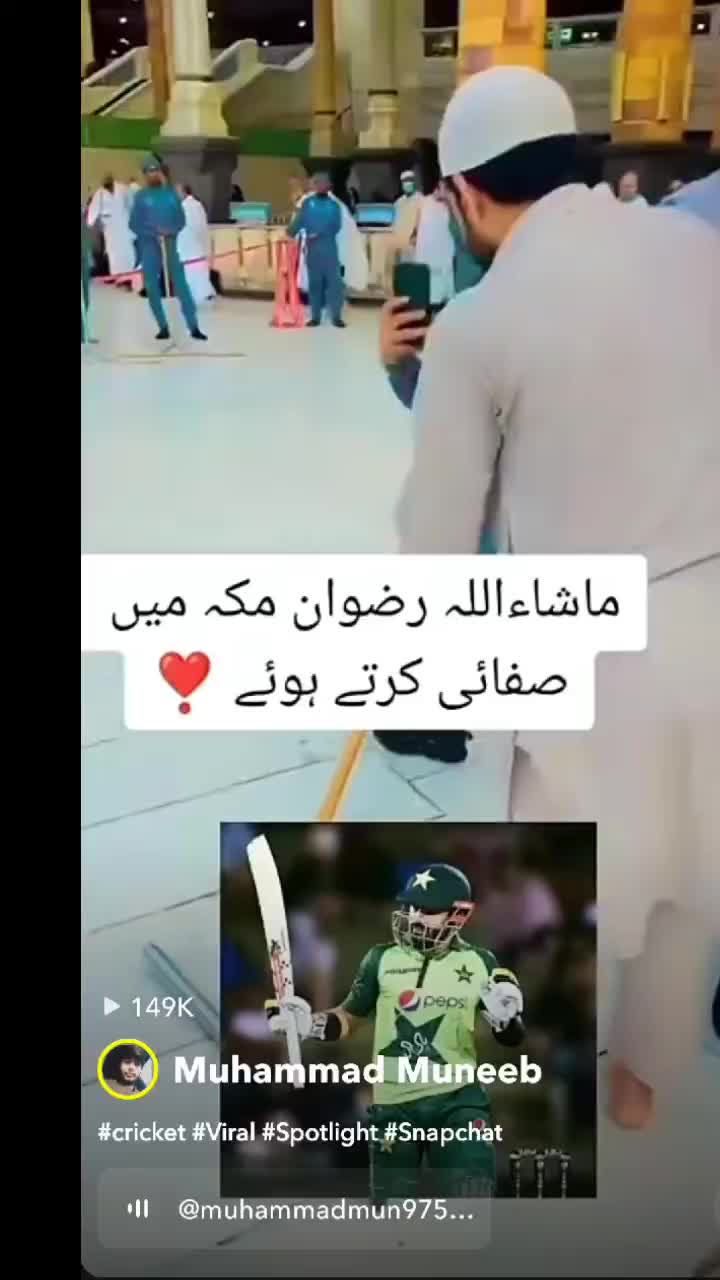 @iqrauutt3506@gmail.com
