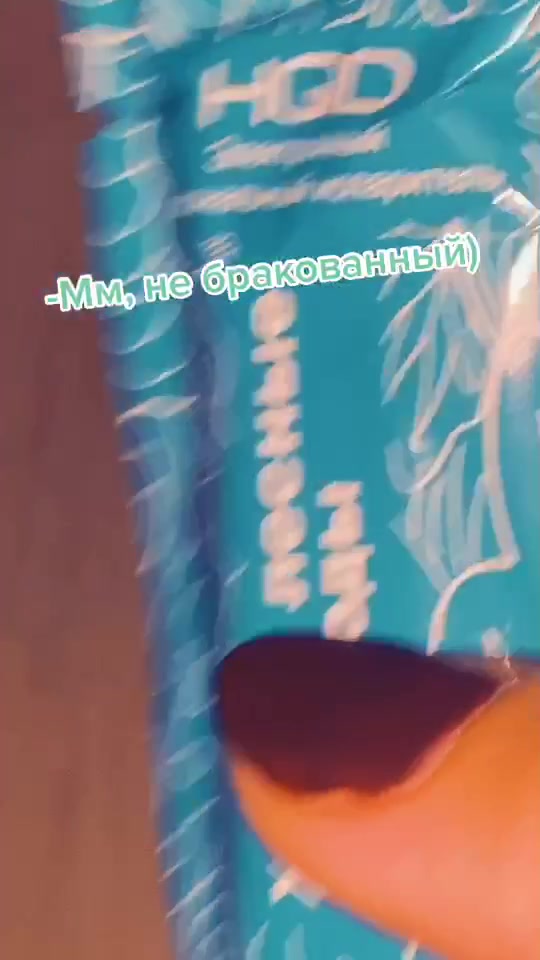 @Серебряная бука