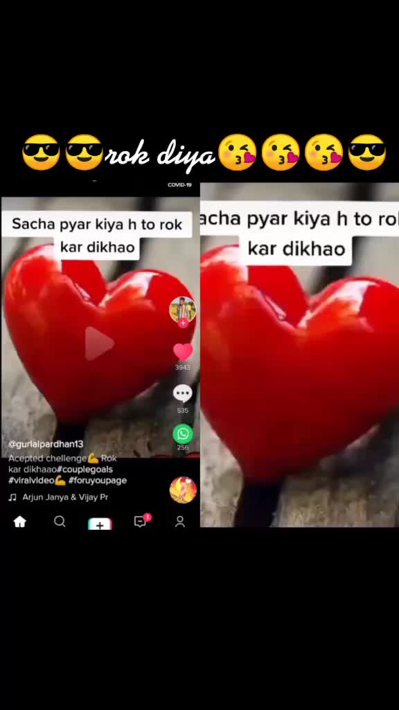 @ᏦᎧᎷᏗᏝ ᏒᏗᏖᏂᎧᏒᏋ😎😎