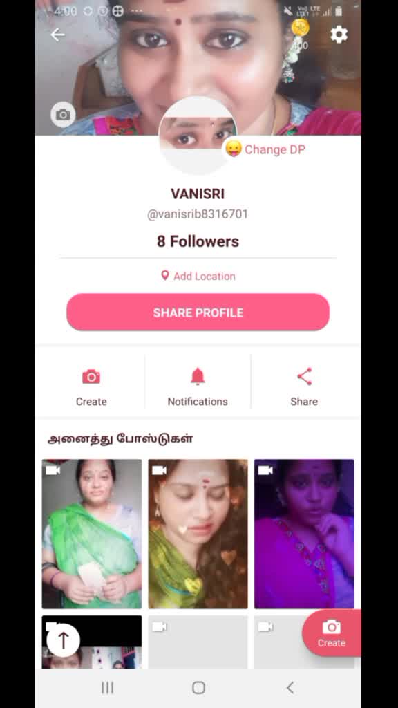 @vanisri