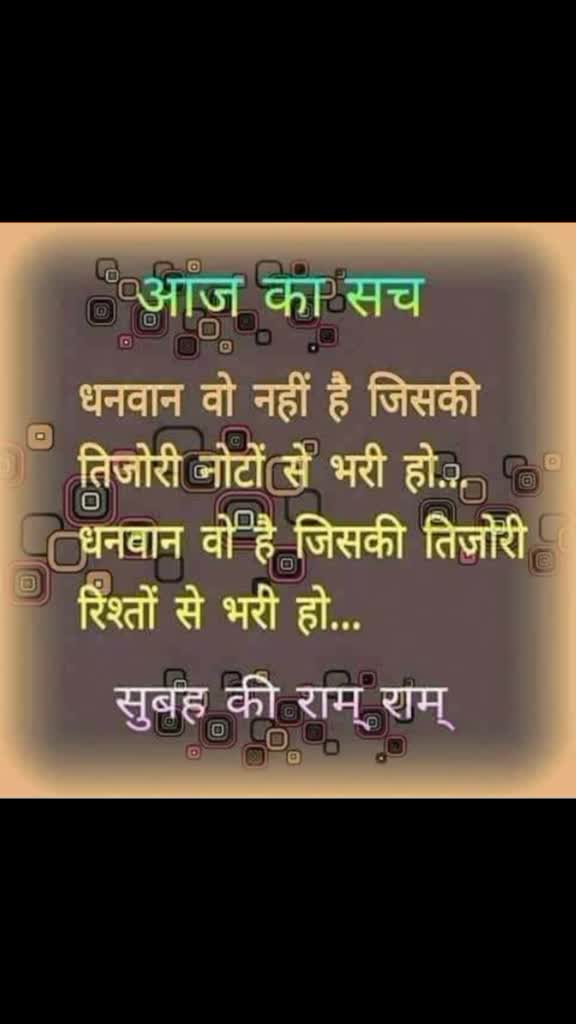 @Aashi Kanu