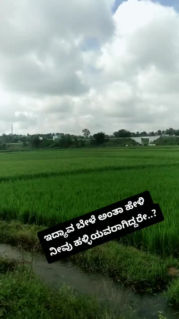 @sugriva