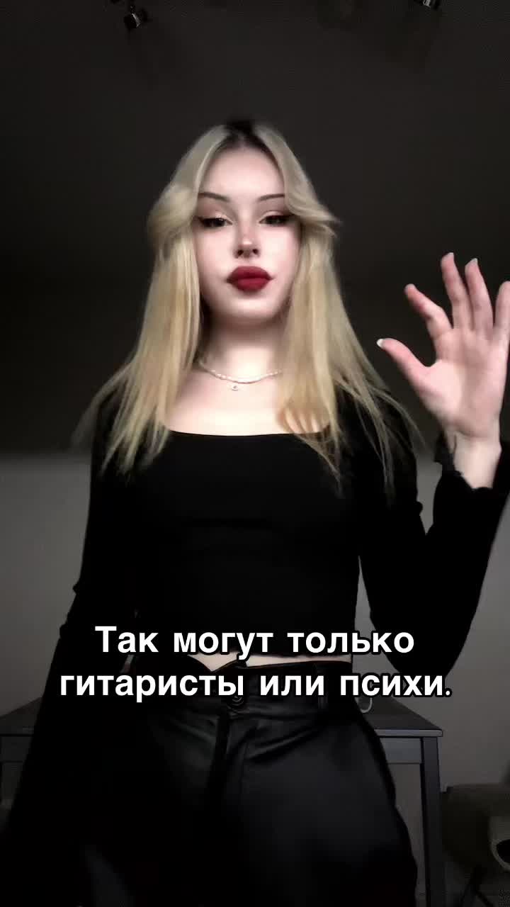 @ReikaUWU