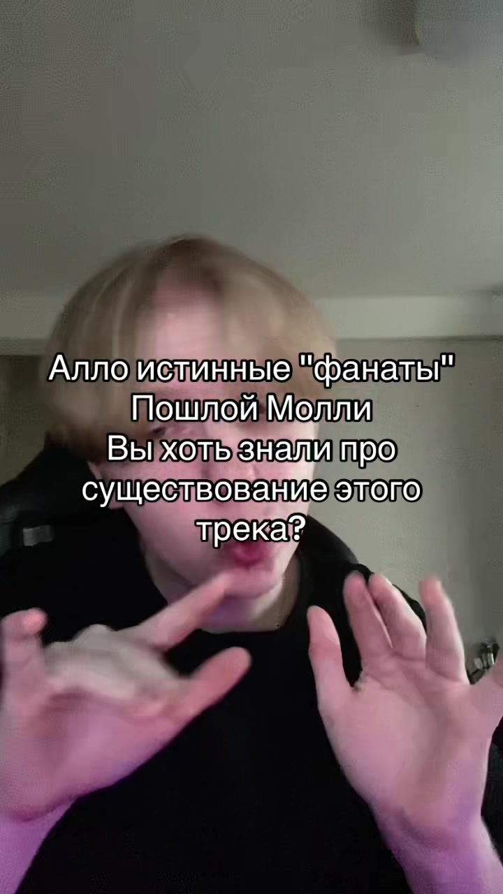 @ГОРЯЧКА