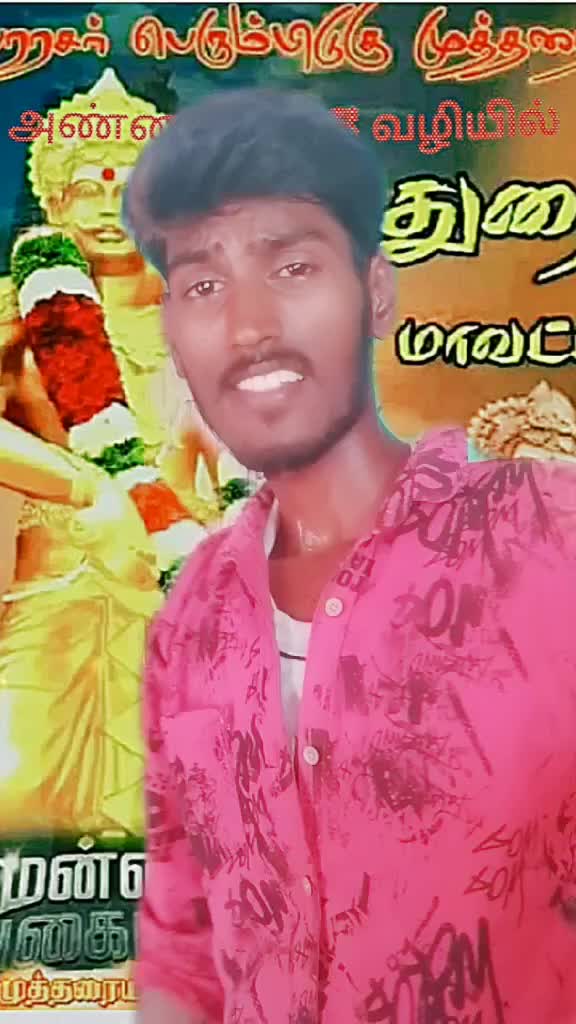 @Ramesh~kingss~Muthar