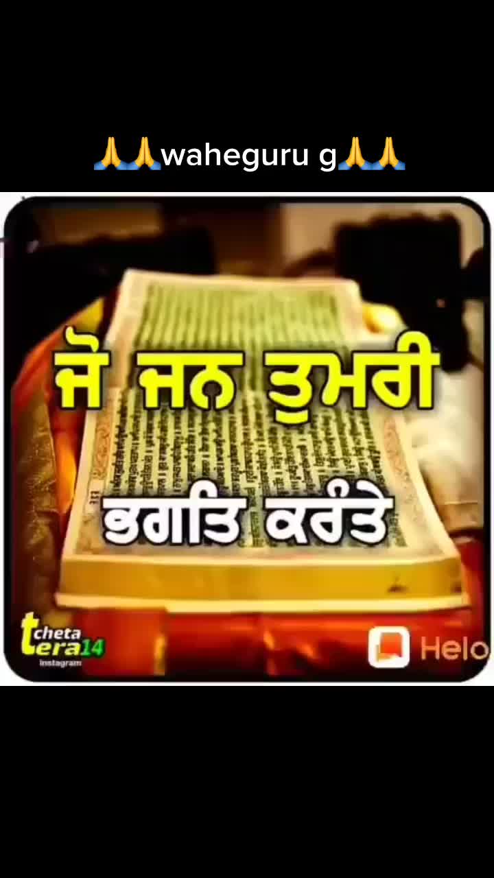 @Sukhvinder singh