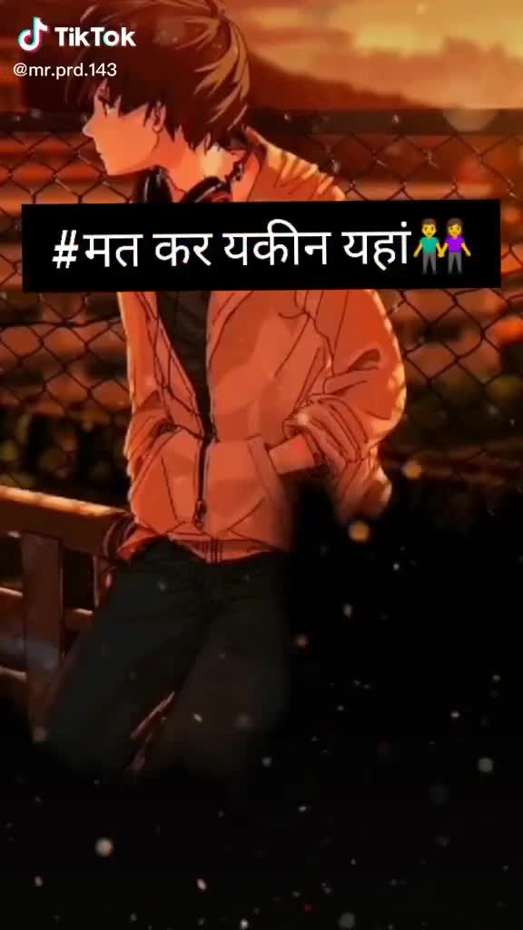 @bhupendra rawat
