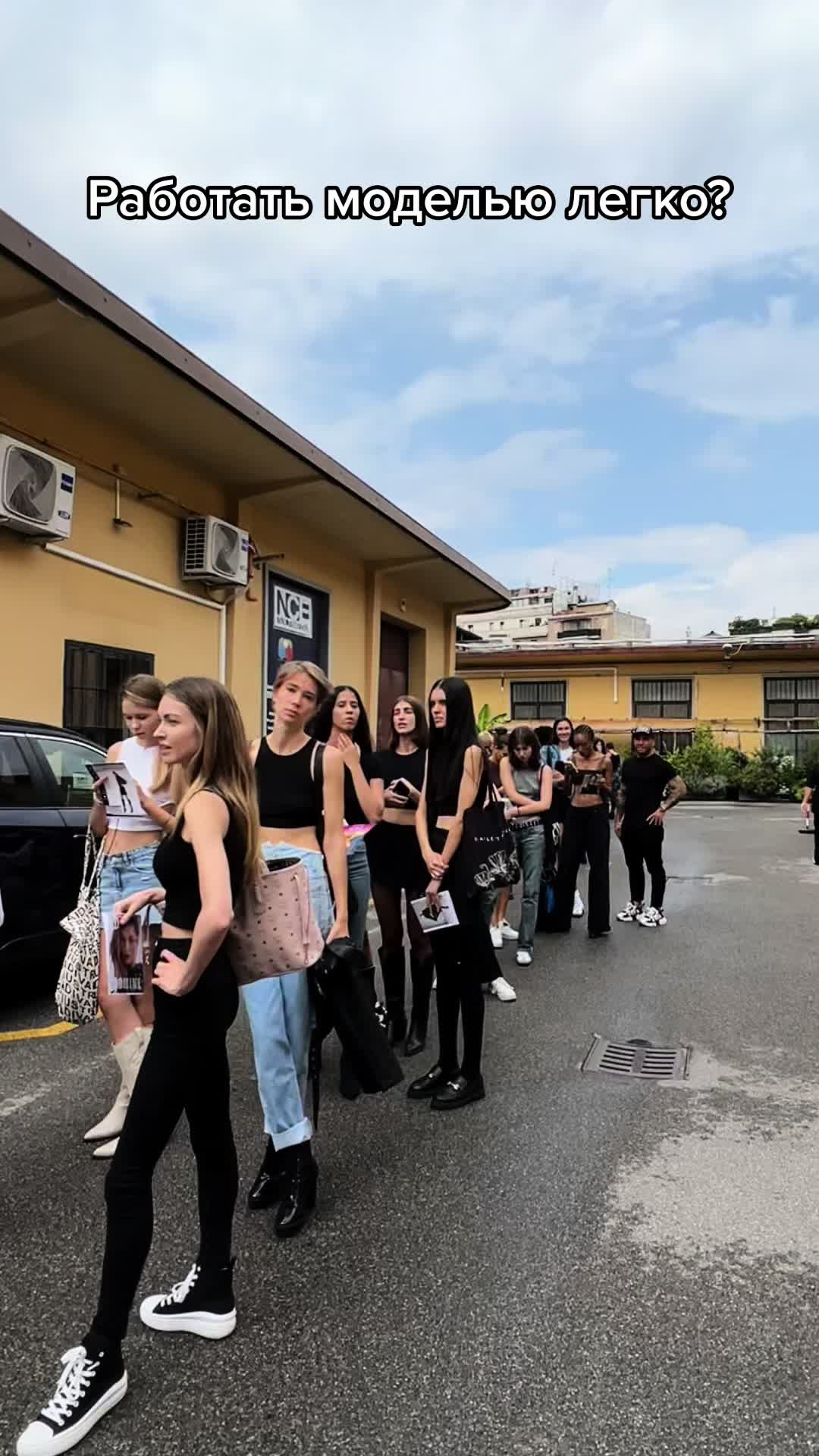 @Veronika