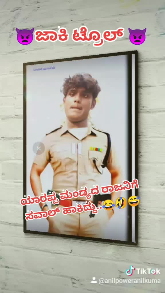 @😎KD No1 Troll 😎