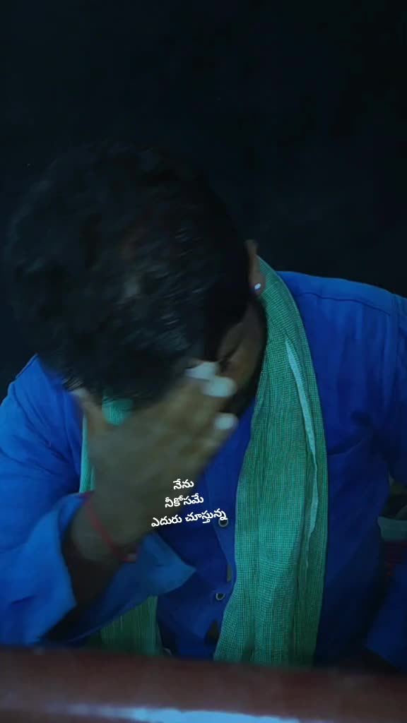 @Nandha Kishore S