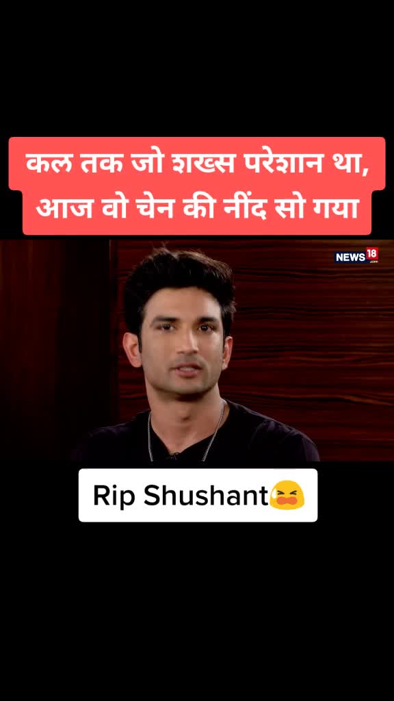 @BajaRang Jaat