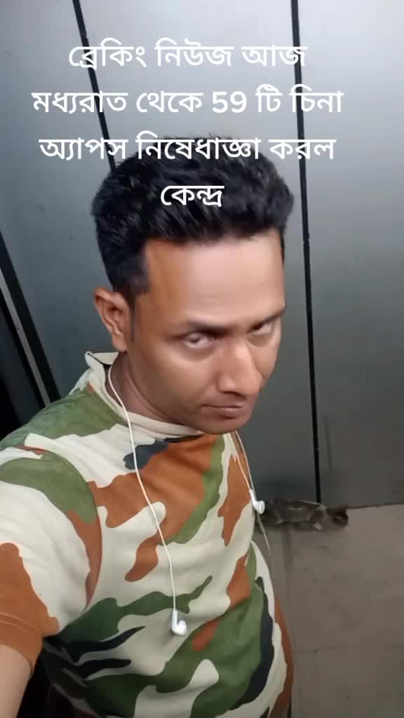@Pulak Chakraborty242