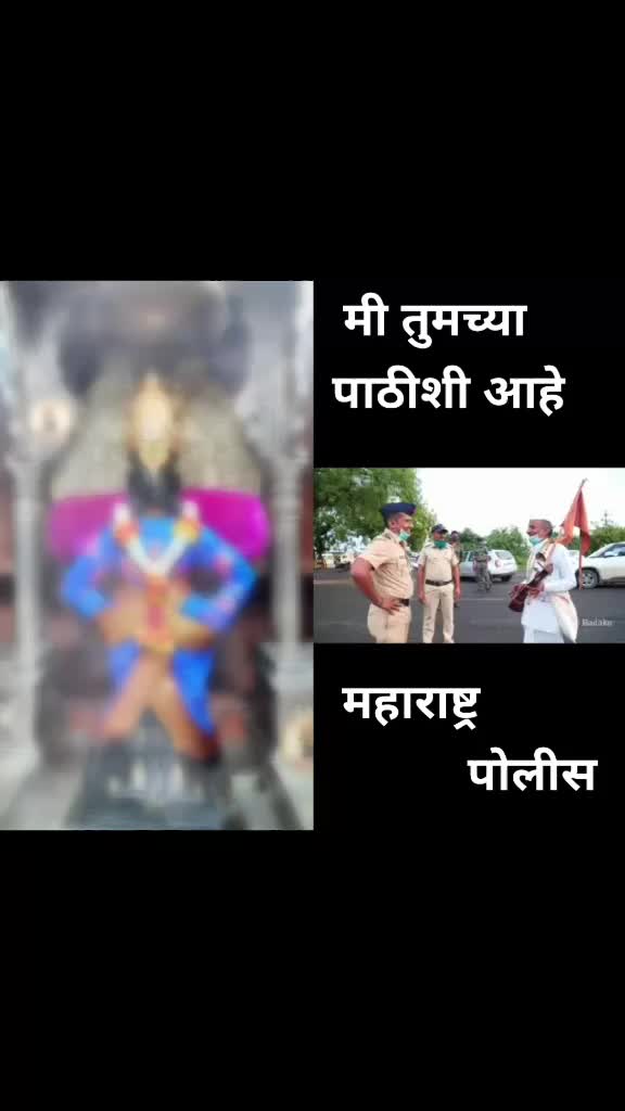 @SandipWaghmare255