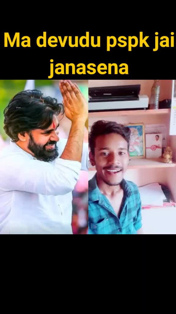 @Pavan kalyan