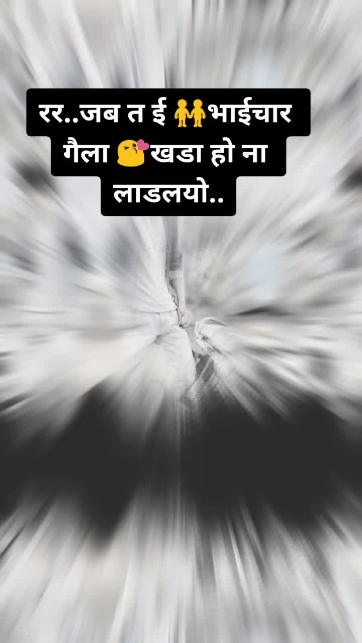 @Himanshu Khanna