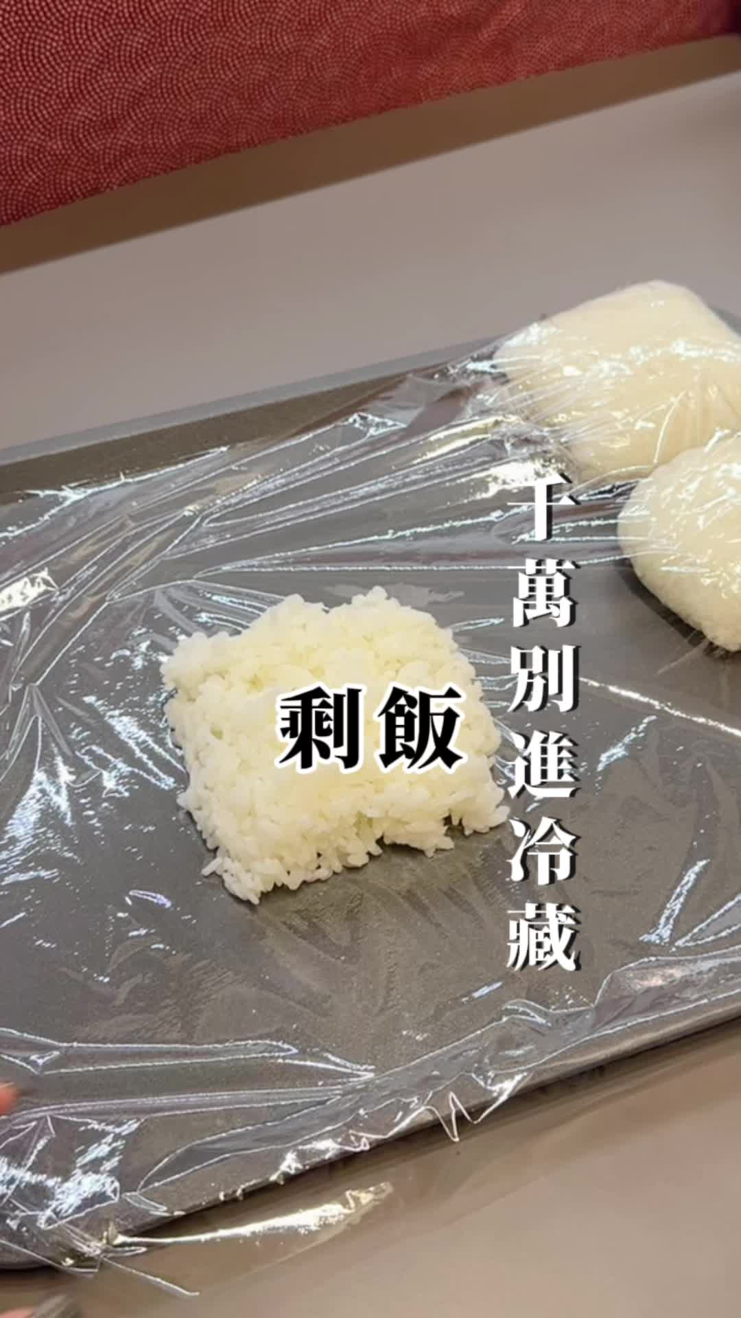 @不會煮台菜的日本混血