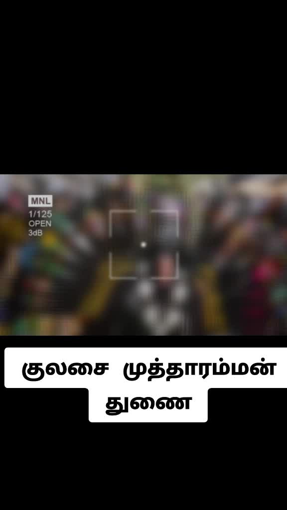 @சரத்குமார்